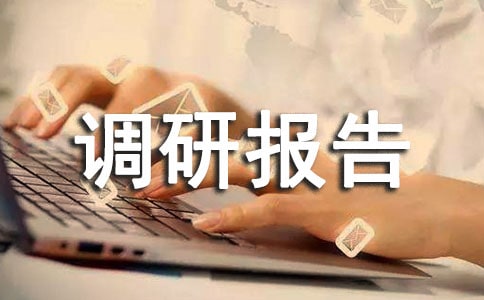 ��ֳҵ���б��淶��