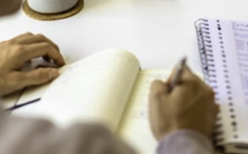 �����ռǶ���з���