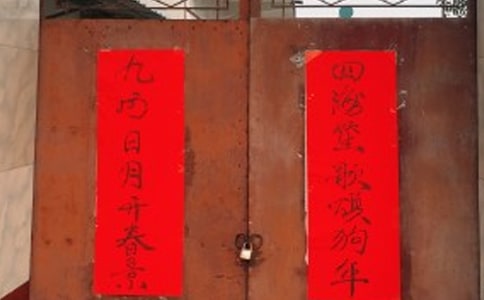 2018ף�ٶ���