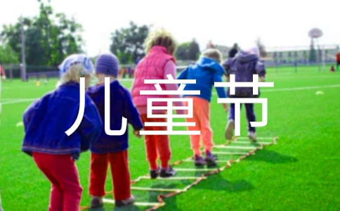 ��һ��ͯ��ο���ţ�ͨ��10ƪ��