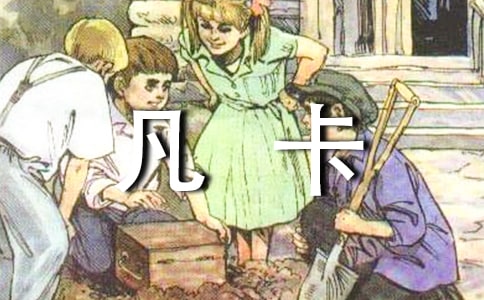 Сѧ���ķ����̰�