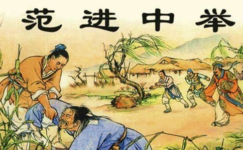 ���꼶���ġ������о١��̰�