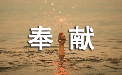 ���ھ�ҵ�����ڷ���