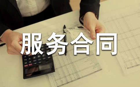 ��������ͬ