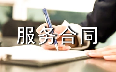 ��ͨ�ã������ͬ����15ƪ