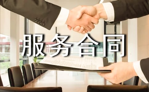 �������������ͬ