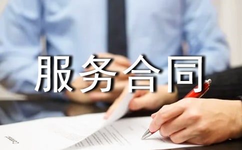 ���������ͬ