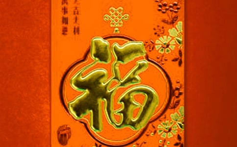 ��ҵԱ����������