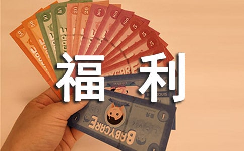 ����Ժ�����ܽ�