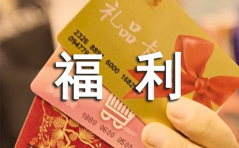 �ػ�����ҵ��λ���ո�����2004��ȹ����ܽ�