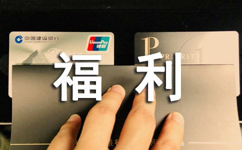 н�긣���Բ鱨�漯��4ƪ