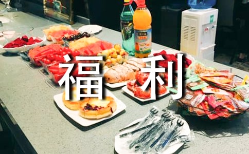 ����Ժ�����ܽ�