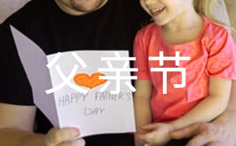 [�ϼ�]���׽ڻ����15ƪ