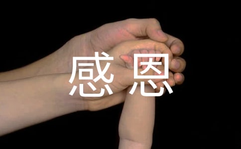 �ж��ִ�ʫ�辫��(15ƪ)