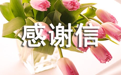 ƶ��������л�ż���5ƪ