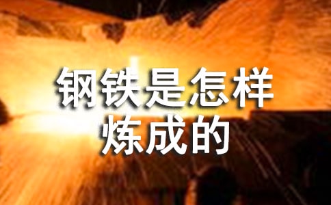 ���ս̰棩���������������ɵġ�