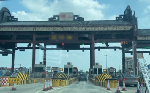 ���ٹ�·�ϰ��깤���ܽ�7ƪ