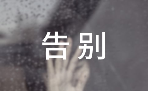 ���������ѧ