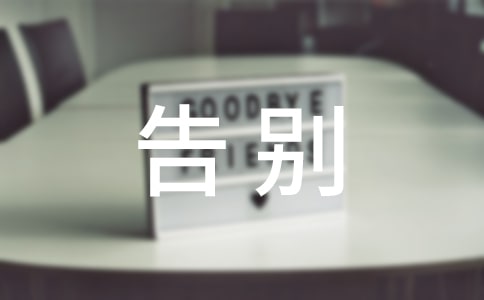 ����������Ĵ�ȫ15ƪ