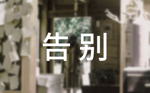 ��ͬ�¸����¼