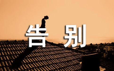 �����ﷸ����Ӧ��������Ӫ��ͬ������/����