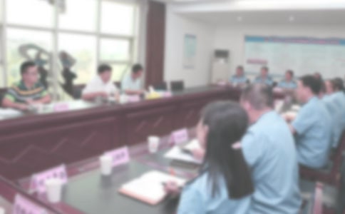 ���̾��������蹤���㱨����