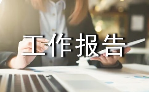 ������й�������