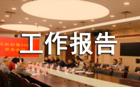 ʯ��ɽ��������������