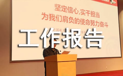 ���鷨��Э�����»Ṥ������