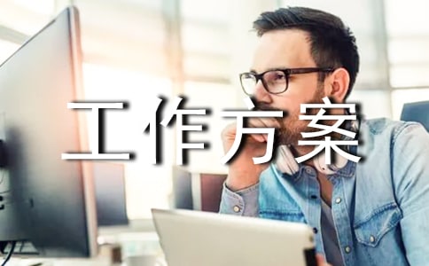 2009������������ϼ�ܹ�������