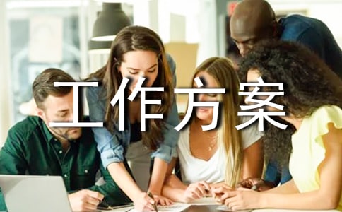 ��Ա�ɲ���ϵȺ�ڹ�������