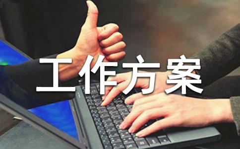 �������˿ڼ���ϵͳ��չ���̽�������ͻ������ר��������������