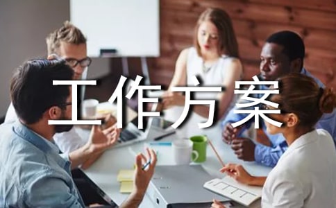 �����Υ��������