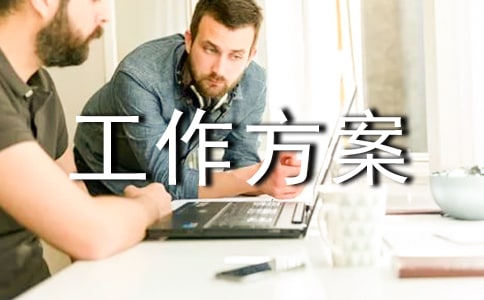 �Ƽ���¹�������