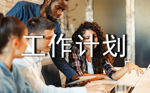 ��ѡ���˹����ƻ����Ļ��8ƪ