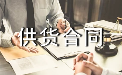 ���̲��Ϲ�����ͬ11ƪ