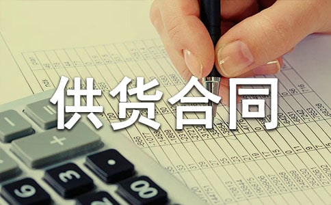 �������Ϲ�����ͬ���15ƪ