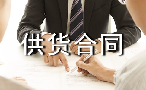 ʳƷ������ͬ������