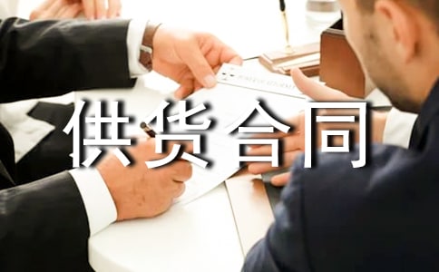 ��Ʒ������ͬ15ƪ