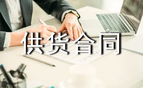 ʯ�Ĺ�����ͬ(15ƪ)