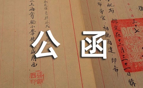 ������ͨ��12ƪ��