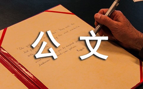 ������ת�����취