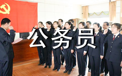 ����Ա2007����˹����ܽ�