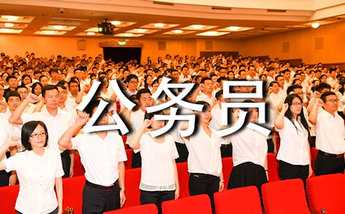 ʵϰ�ڹ���Ա���깤���ܽ�