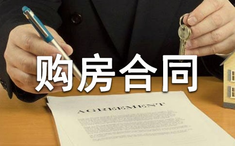 ���ַ�������ͬ����