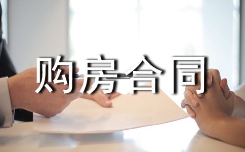 ���˹�����ͬͨ��