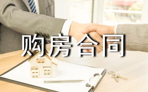 С��Ȩ���ݹ�����ͬ����