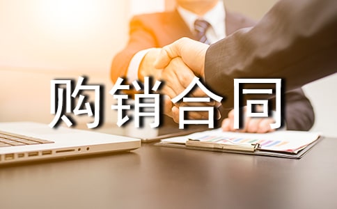 ������ͬ�������Ʒ����