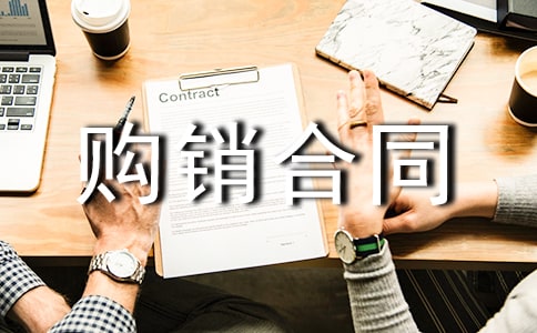 ������ͬ��ѡ9ƪ