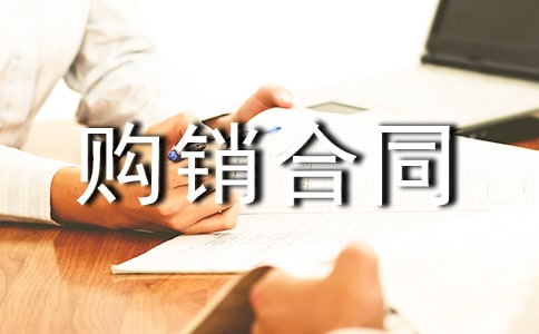 ������ͬ[ʵ��]